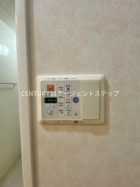 サーパス神宮北