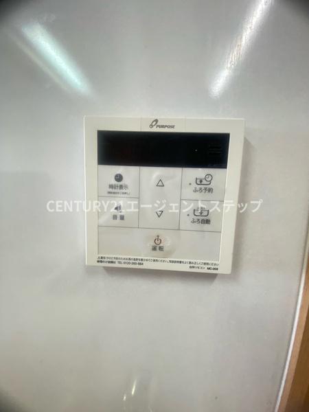サーパス神宮北