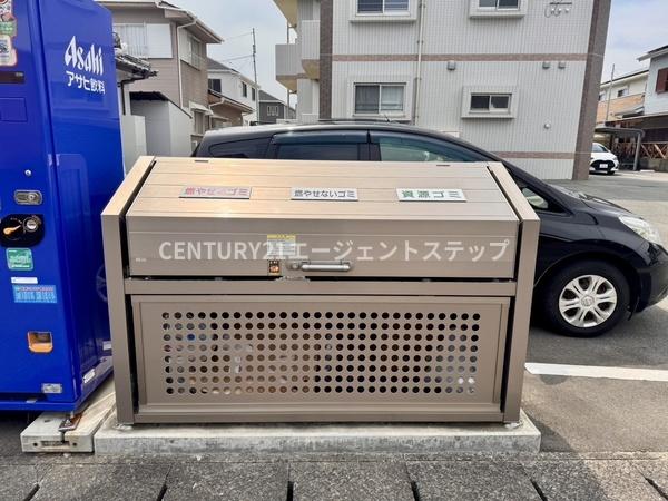 エアフォルク恒久