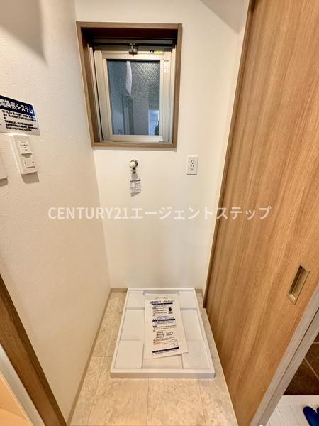 シャトレ末広