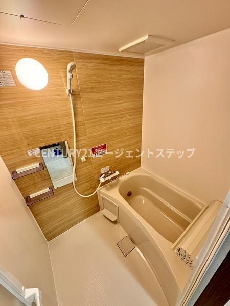 シャトレ末広