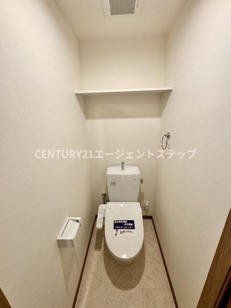 シャトレ末広
