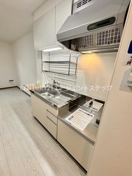 シャトレ末広