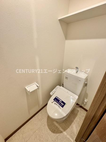 シャトレ末広