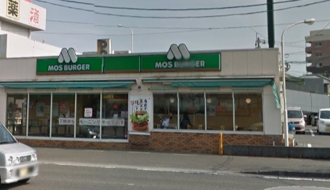 Sグランデ大塚南(モスバーガー宮崎大塚店)