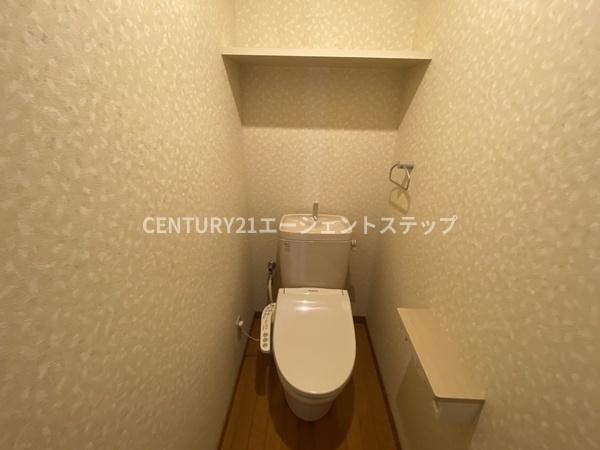 ナチュラルタウン2
