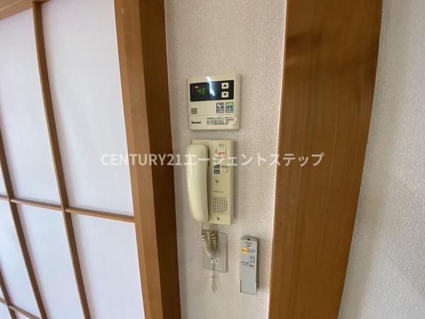 ナチュラルタウン2
