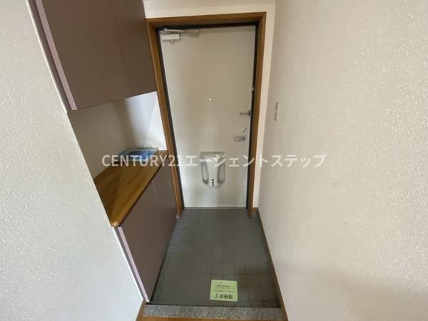 ナチュラルタウン2