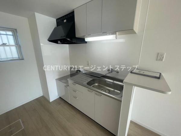 NEIGHBORS 2(キッチン)