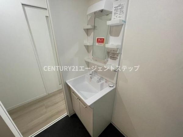 NEIGHBORS 2(洗面台・洗面所)