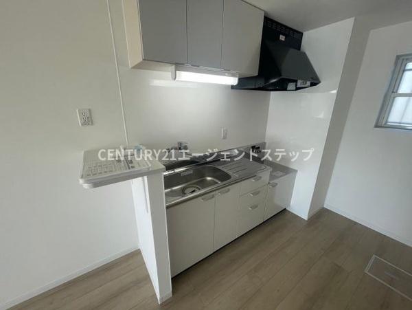 NEIGHBORS 2(キッチン)