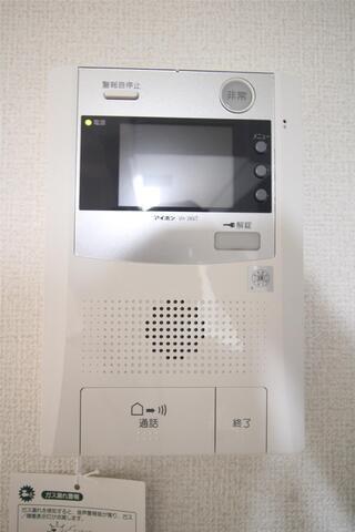 ゆとり225