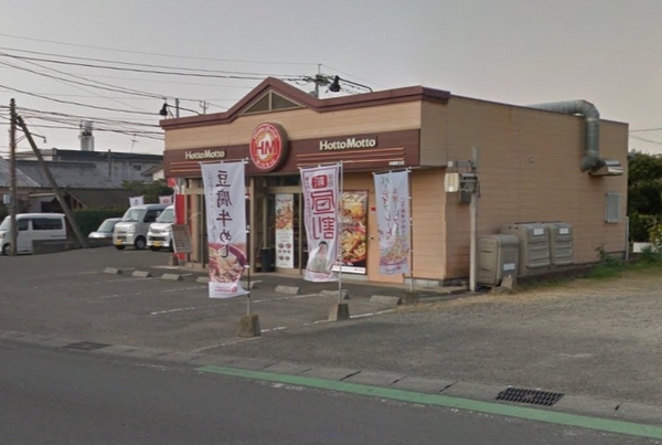 セラン本郷(ほっともっと本郷南方店)