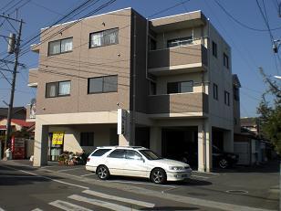 松永マンション