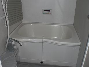 松永マンション