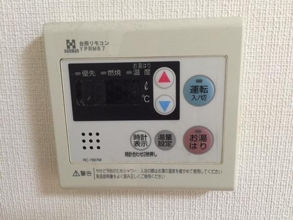 コスモアージュ