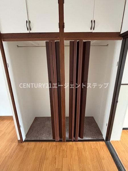 水仙荘