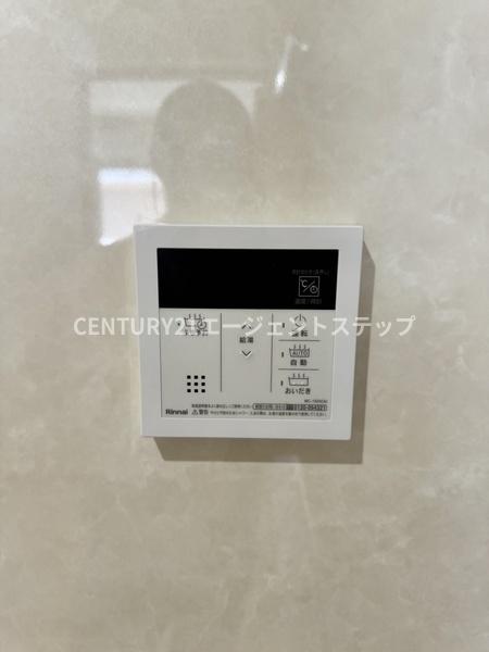 エアフォルク恒久