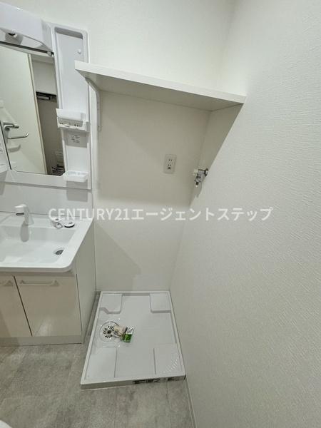 エアフォルク恒久