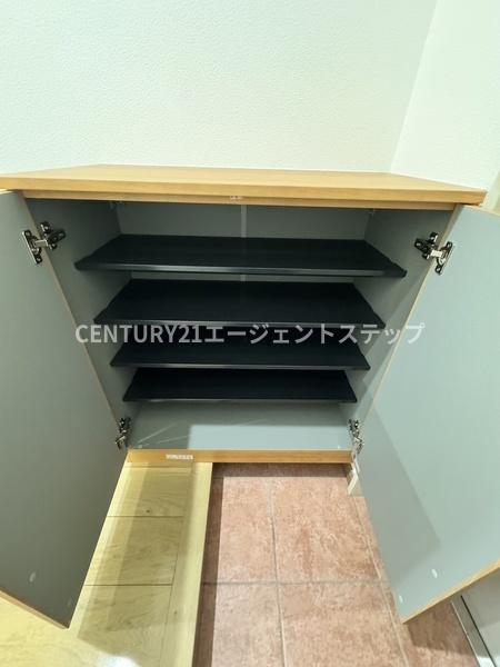 エアフォルク恒久