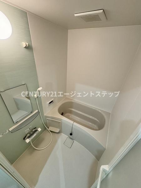 エアフォルク恒久