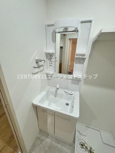 エアフォルク恒久