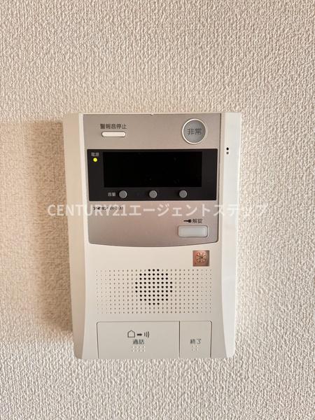 エラン宮崎１番館
