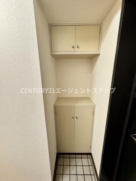 エラン宮崎１番館
