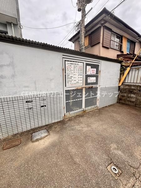 エラン宮崎１番館