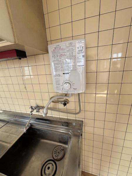 権現町住居付店舗事務所