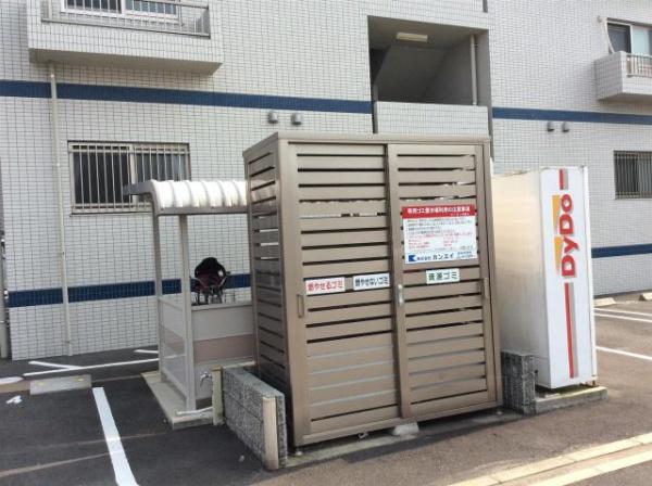 ユーミー小松A