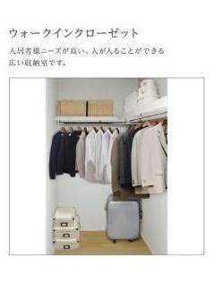 仮）本郷南方新築アパート