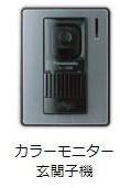 仮）本郷南方新築アパート