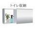 仮）本郷南方新築アパート