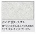 仮）本郷南方新築アパート