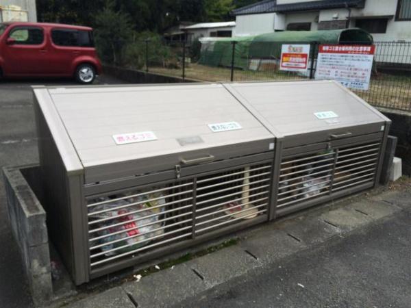ユーミーハーバービュー