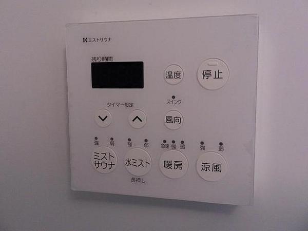 プログランツ