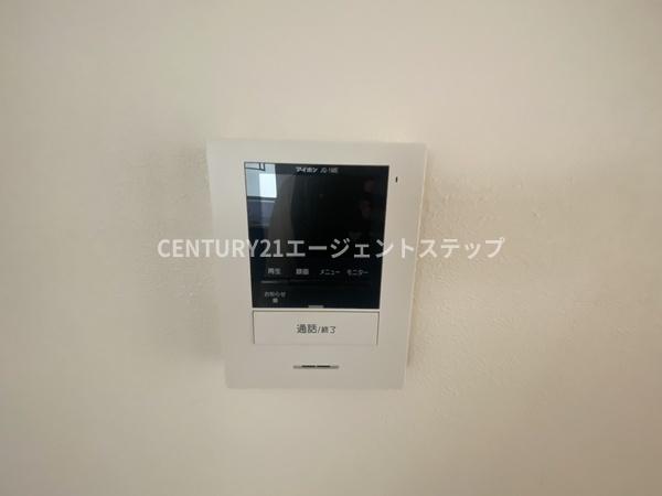 TSグランデ恒久南
