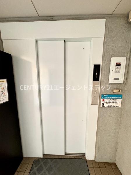 柳丸コーポ南棟