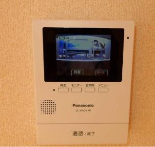 第2大塚ビル