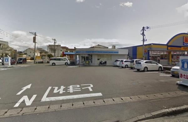 ヴィブァン大橋(ローソン宮崎大橋店)
