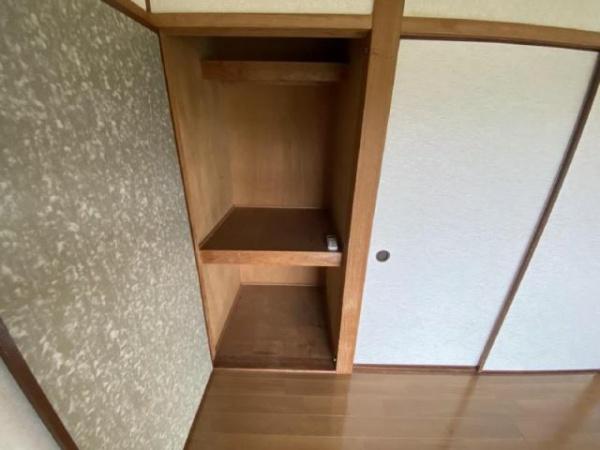 高洲コーポ
