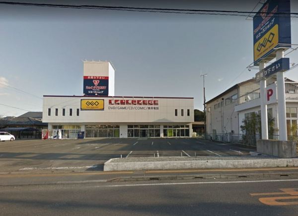 シャンテ長沼2(ゲオ宮崎大塚店)