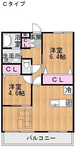 アルテマイスターMarama