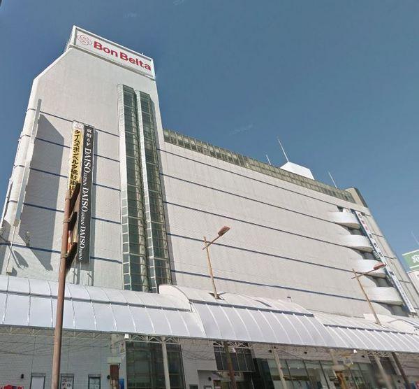 アルテマイスター橘通り(ボンベルタ橘東館)
