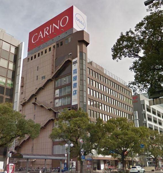 アルテマイスター橘通り(カリーノ宮崎)