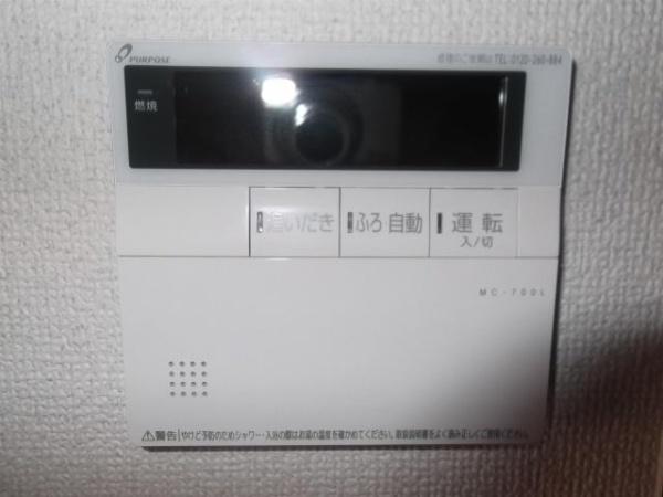 クロスワイズ神宮外苑イースト