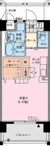 サンデービーチ’エコル