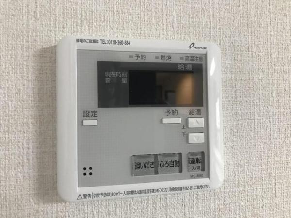 ヴィレッジサイドＡ