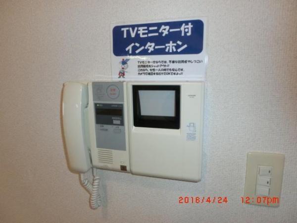 サンパティークＦＵＴＡＢＡ